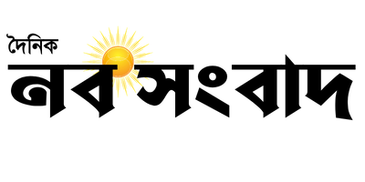 Custom Banner